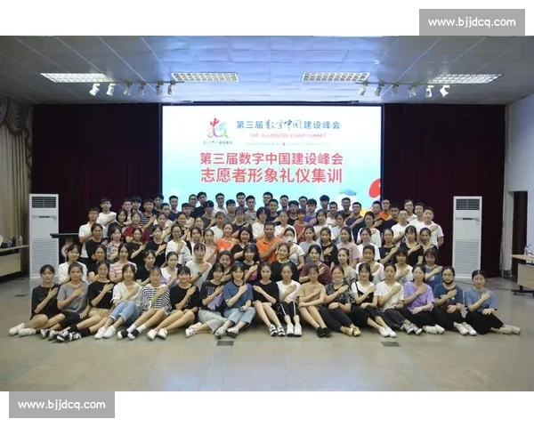 世巡赛启幕在即，志愿者集训 “充电” 备战